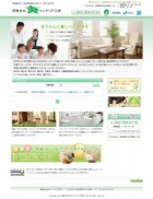 まきインテリア工房